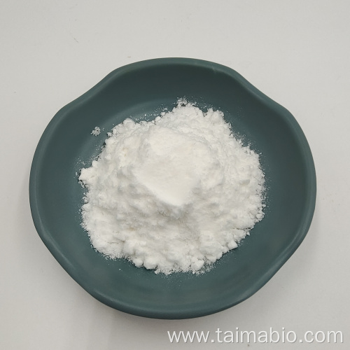 High Quality Food Grade Sweetener Trehalose Powder For Candy Making